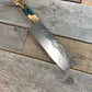 Japanese Nakiri